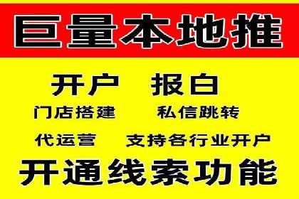 百度推广代运营案例：案例分享：打造行业领军品牌